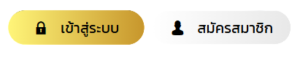 MNML898